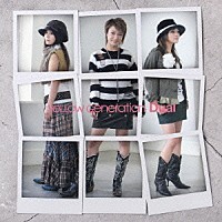 ＹｅＬＬＯＷ　Ｇｅｎｅｒａｔｉｏｎ「 Ｄｕａｌ」