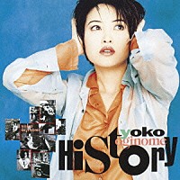 荻野目洋子「 荻野目洋子　ＨＩＳＴＯＲＹ」