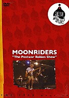 ムーンライダーズ「 ＭＯＯＮＲＩＤＥＲＳ２００５」