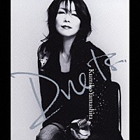 山下久美子「 Ｄｕｅｔｓ」