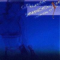 （アニメーション）「 Ｃｉｔｙ　Ｈｕｎｔｅｒ　Ｓｏｕｎｄ　Ｃｏｌｌｅｃｔｉｏｎ　Ｙ　－Ｉｎｓｅｒｔｉｏｎ　Ｔｒａｃｋｓ－」