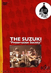 ＴＨＥ　ＳＵＺＵＫＩ「ＴＨＥ　ＳＵＺＵＫＩ＠ＢＯＸＸ」