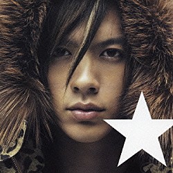 ＤＡＩＧＯ☆ＳＴＡＲＤＵＳＴ「ＨＥＬＬＯ　ＣＲＡＺＹ　ＧＥＮＴＬＥＭＡＮ」