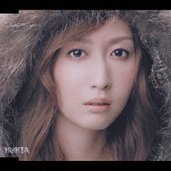 ＫＯＫＩＡ「愛のメロディー／調和ｏｔｏ　～ｗｉｔｈ　ｒｅｆｌｅｃｔｉｏｎ～」