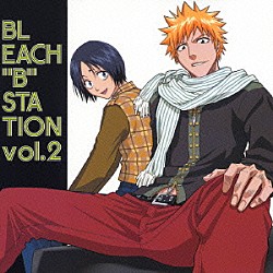 （ラジオＣＤ） 森田成一 立木文彦 宮田幸季「ＢＬＥＡＣＨ　“Ｂ”　ＳＴＡＴＩＯＮ　ＶＯＬ．２」