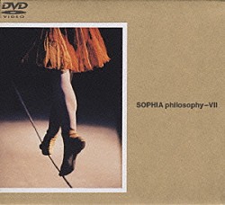 ＳＯＰＨＩＡ「ｐｈｉｌｏｓｏｐｈｙ－Ⅶ」