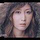 ＫＯＫＩＡ「愛のメロディー／調和ｏｔｏ　～ｗｉｔｈ　ｒｅｆｌｅｃｔｉｏｎ～」