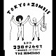 ＴＨＥ　ＨＯＭＥＳＩＣＫＳ「ココロかよわせて　～ＺＯＭＢＩＥ★バージョン～」