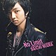 三浦大知 宇多丸「Ｎｏ　Ｌｉｍｉｔ　ｆｅａｔｕｒｉｎｇ　宇多丸（ｆｒｏｍ　ＲＨＹＭＥＳＴＥＲ）」