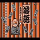 （オムニバス） 古今亭志ん生［五代目］ 三遊亭圓生［六代目］ 桂文楽［八代目］ 桂三木助［三代目］ 三遊亭金馬［三代目］ 林家正蔵［八代目］ 古今亭今輔［五代目］「落語名演ガイド集」