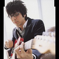 オオゼキタク「 Ｄｅｓｔｉｎａｔｉｏｎ」