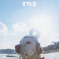 ＲＡＤＷＩＭＰＳ「 ＲＡＤＷＩＭＰＳ　３　～無人島に持っていき忘れた一枚～」