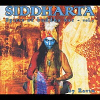 （オムニバス）「 ＳＩＤＤＨＡＲＴＡ　Ｓｐｉｒｉｔ　ｏｆ　Ｂｕｄｄｈａ　ｂａｒ　ｖｏｌ．３」