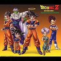 （アニメーション）「 ドラゴンボールＺ　ＢＧＭ　ＣＯＬＬＥＣＴＩＯＮ」