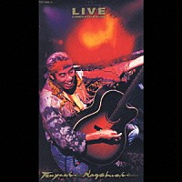 長渕剛「 ＬＩＶＥ　ＣＯＭＰＬＥＴＥ　’９５～’９６」