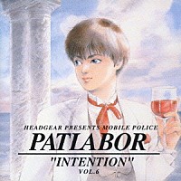 （アニメーション）「 ＩＮＴＥＮＴＩＯＮ」