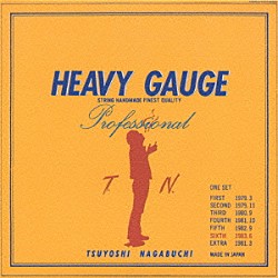 長渕剛「ＨＥＡＶＹ　ＧＡＵＧＥ」