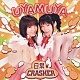 ＵＹＡＭＵＹＡ「日常★ＣＲＡＳＨＥＲ」