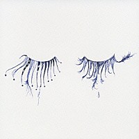 榎本くるみ「 心のカタチ」