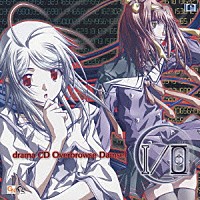 （ドラマＣＤ）「 Ｉ／Ｏ　ｄｒａｍａ　ＣＤ　Ｏｖｅｒｂｒｏｗｓｅ　Ｄａｍｓｅｌ」