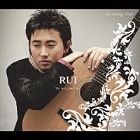 ＲＵＩ（イ・スンチョル）「 フォー・ジャパン」