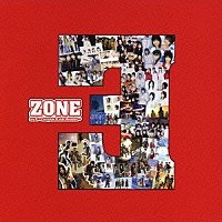 ＺＯＮＥ「 ｕｒａ　Ｅ　～Ｃｏｍｐｌｅｔｅ　Ｂ　ｓｉｄｅ　Ｍｅｌｏｄｉｅｓ～」