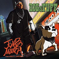 ＪＵＭＢＯ　ＭＡＡＴＣＨ「 ＢＩＧ＆ＴＵＦＦ」