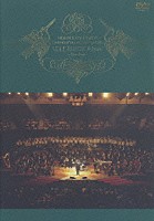 槇原敬之「 ＮＯＲＩＹＵＫＩ　ＭＡＫＩＨＡＲＡ　ＳＹＭＰＨＯＮＹ　ＯＲＣＨＥＳＴＲＡ　ＣＯＮＣＥＲＴ　“ｃＥＬＥＢＲＡＴＩＯＮ　２００５”　～Ｈｅａｒｔ　Ｂｅａｔ～」