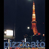 ＰＩＺＺＩＣＡＴＯ　ＦＩＶＥ「 シングルス」