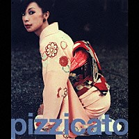 ＰＩＺＺＩＣＡＴＯ　ＦＩＶＥ「 さ・え・ら　ジャポン」