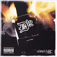 Ｄ１２「 デヴィルズ・ナイト」