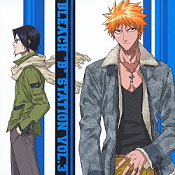 （ラジオＣＤ） 森田成一 杉山紀彰 雪野五月「ＢＬＥＡＣＨ　“Ｂ”　ＳＴＡＴＩＯＮ　ＶＯＬ．３」