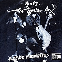 ＬＡＲＧＥ　ＰＲＯＰＨＩＴＳ「ＷＥＳＴ　ＳＩＤＥ　ＳＴＯＲＹ：西の都：」