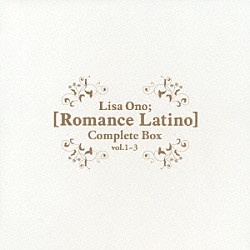 小野リサ「［Ｒｏｍａｎｃｅ　Ｌａｔｉｎｏ］　Ｃｏｍｐｌｅｔｅ　Ｂｏｘ　ｖｏｌ．１～３」