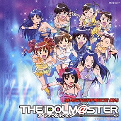 （ゲーム・ミュージック） 中村繪里子 釘宮理恵 今井麻美「ＴＨＥ　ｉＤＯＬＭ＠ＳＴＥＲ　ＭＡＳＴＥＲＰＩＥＣＥ　０４」