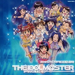 （ゲーム・ミュージック） 中村繪里子 釘宮理恵 今井麻美「ＴＨＥ　ｉＤＯＬＭ＠ＳＴＥＲ　ＭＡＳＴＥＲＰＩＥＣＥ　０４」