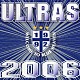 ＵＬＴＲＡＳ「ＵＬＴＲＡＳ　２００６」