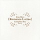 小野リサ「［Ｒｏｍａｎｃｅ　Ｌａｔｉｎｏ］　Ｃｏｍｐｌｅｔｅ　Ｂｏｘ　ｖｏｌ．１～３」