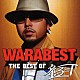 童子－Ｔ ＬＩＴＴＬＥ 加藤ミリヤ 田中ロウマ「ＷＡＲＡＢＥＳＴ　～ＴＨＥ　ＢＥＳＴ　ＯＦ　童子－Ｔ～」