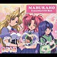 （アニメーション） 生天目仁美 松岡由貴 猪口有佳 ＩＣＨＩＫＯ「ＭＡＢＵＲＡＨＯ　Ｅｓｓｅｎｔｉａｌ　ＣＤ　Ｂｏｘ」