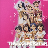 （ゲーム・ミュージック）「 ＴＨＥ　ＩＤＯＬＭ＠ＳＴＥＲ　ＭＡＳＴＥＲＰＩＥＣＥ　０５」