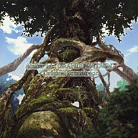 （ゲーム・ミュージック）「 イリスのアトリエ　グランファンタズム　オリジナルサウンドトラック」