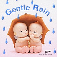 （オムニバス）「 Ｇｅｎｔｌｅ　Ｒａｉｎ」