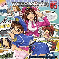 （ドラマＣＤ）「 ドラマＣＤ　ＴＨＥ　ｉＤＯＬＭ＠ＳＴＥＲ　Ｓｃｅｎｅ．０５　ＥＸＴＲＡ　ＳＴＡＧＥ　１」