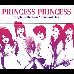 ＰＲＩＮＣＥＳＳ　ＰＲＩＮＣＥＳＳ「２１ｓｔ．ＰＲＩＮＣＥＳＳ　ＰＲＩＮＣＥＳＳ　Ｓｉｎｇｌｅ　Ｃｏｌｌｅｃｔｉｏｎ　Ｍｅｍｏｒｉａｌ　Ｂｏｘ」