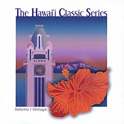 ネイサン・アウェアウ「ハワイ・クラシック・シリーズ　Ｖｏｌ．１～ヴィンテージ」