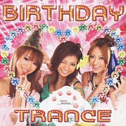 （オムニバス） ＭＹＵ ＫＡ－ＮＡ ＫＡＺＵＭＡ　ＩＳＨＩＩ 高島智明「ＢＩＲＴＨＤＡＹ　ＴＲＡＮＣＥ」