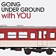 ＧＯＩＮＧ　ＵＮＤＥＲ　ＧＲＯＵＮＤ「ベスト・オブ・ゴーイング　アンダー　グラウンド　ウィズ・ユー」