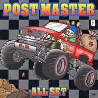 ＰＯＳＴ　ＭＡＳＴＥＲ「 ＡＬＬ　ＳＥＴ」