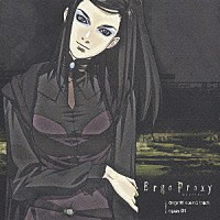 （アニメーション）「 Ｅｒｇｏ　Ｐｒｏｘｙ　ＯＳＴ　ｏｐｕｓ０１」